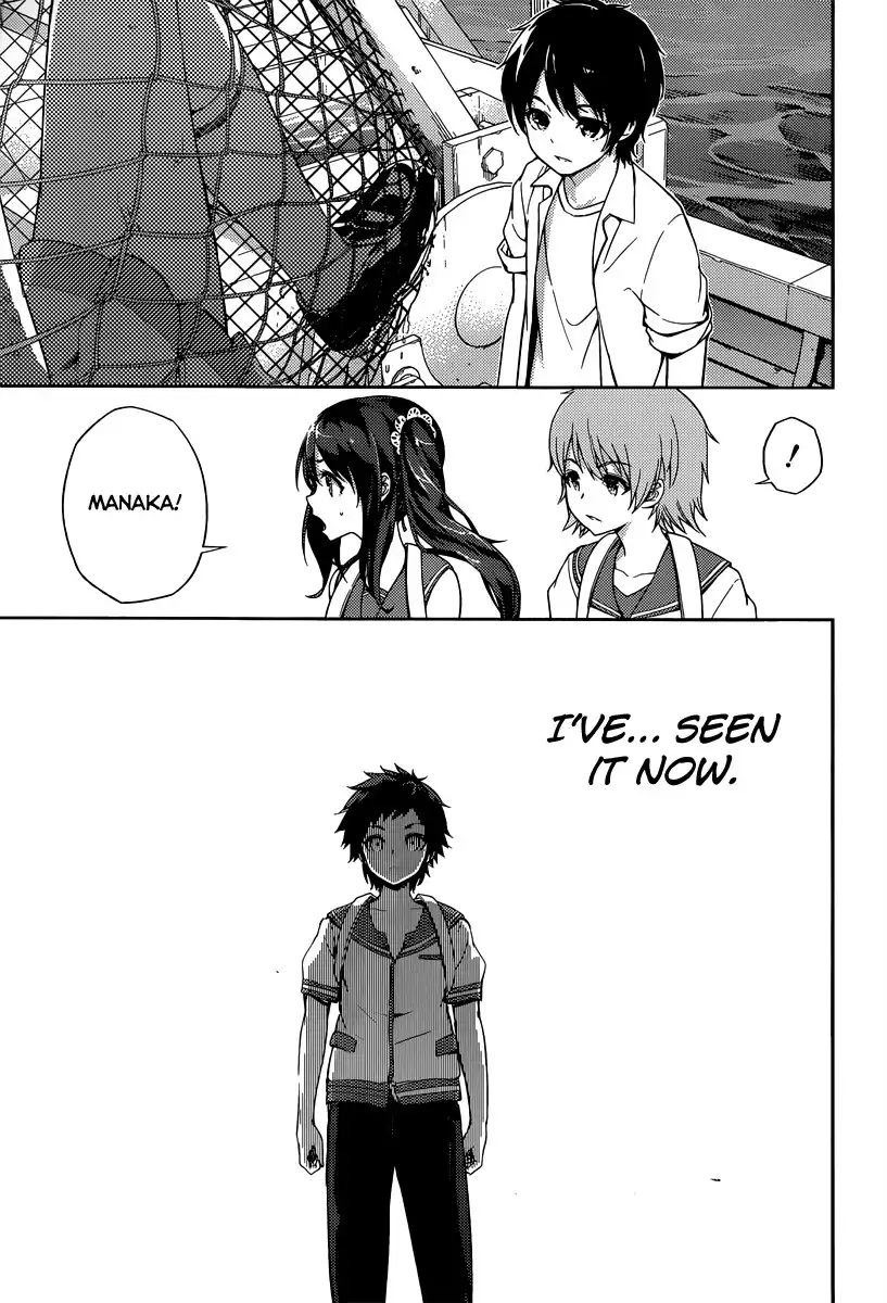 Nagi no Asu kara Chapter 1 19